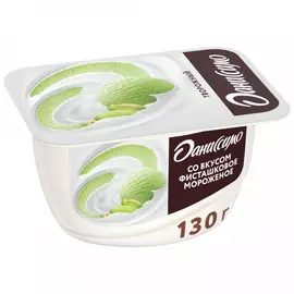 Творожок Даниссимо со вкусом фисташкового мороженого 6.5% 130 г
