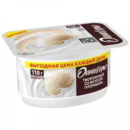 Творожок Даниссимо со вкусом пломбира 5.4 % 110 г
