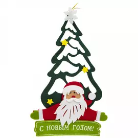 Украшение новогоднее Magic Time Ёлка деда мороза 34 см