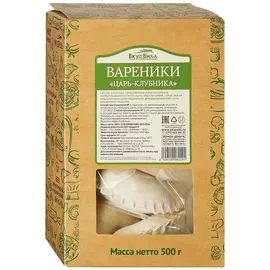 Вареники ВкусВилл Царь-клубника 500 г