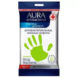 Влажные салфетки Aura очищающие с антибактериальным эффектом с экстрактом ромашки 15 штук
