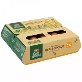 Яйцо куриное Село Зеленое Деревенское С0 коричневое столовое 20 штук