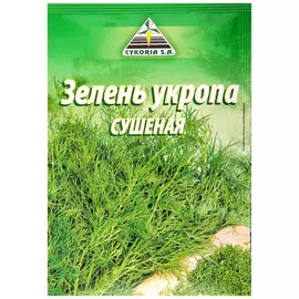 Зелень укропа Cykoria сушеная 10 г