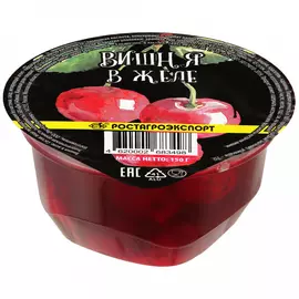 Желе РостАгроЭкспорт с вишней 150 г