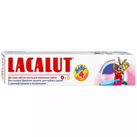 Зубная паста детская Lacalut Baby с аминофторидом и витаминами до 4 лет 50 мл