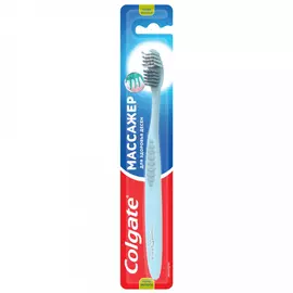 Зубная щетка Colgate Массажер для здоровья десен средняя жесткость синяя