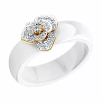 Керамическое кольцо с бриллиантами "Цветок"