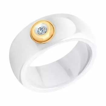 Керамическое кольцо (белое)