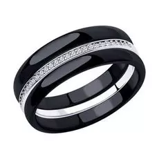 Керамическое кольцо с фианитами