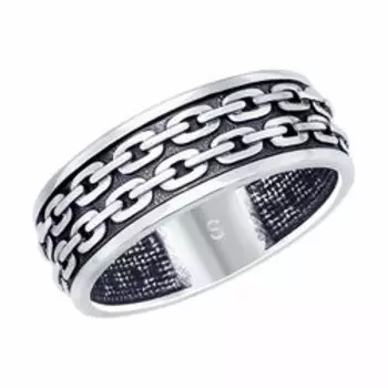 Кольцо из чернёного серебра