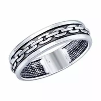 Кольцо из чернёного серебра