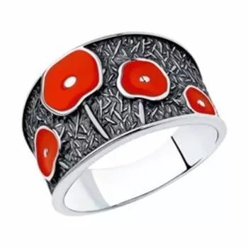 Кольцо из чернёного серебра с эмалью