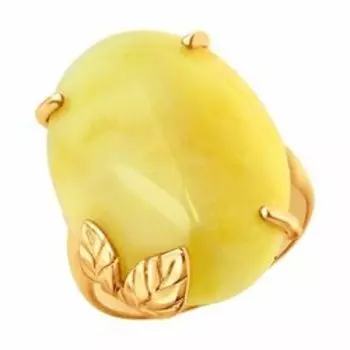 Кольцо из золочёного серебра с янтарём