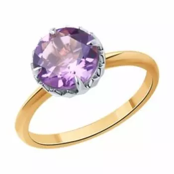 Кольцо из золота с аметистом