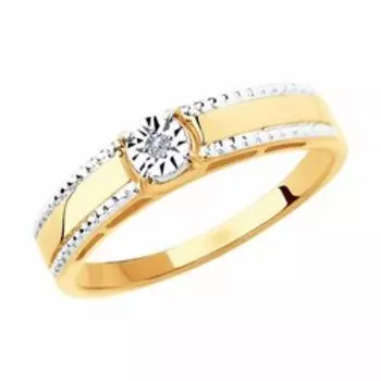 Кольцо из золота с бриллиантом