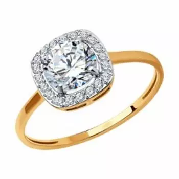 Кольцо из золота с фианитами