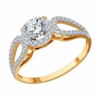 Кольцо из золота с фианитами