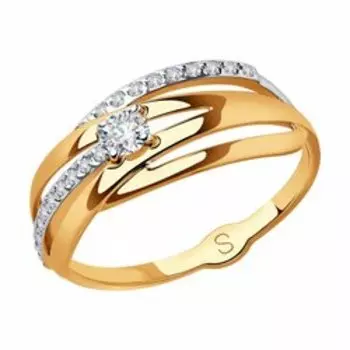 Кольцо из золота с фианитами