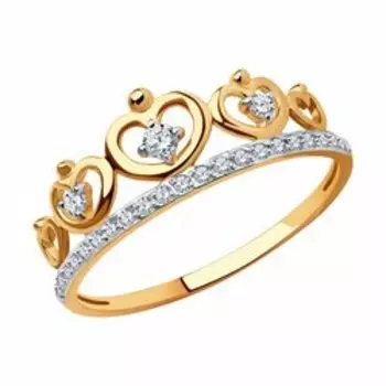 Кольцо из золота с фианитами