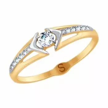 Кольцо из золота с фианитами