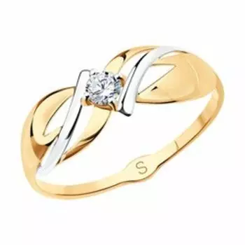 Кольцо из золота с фианитом