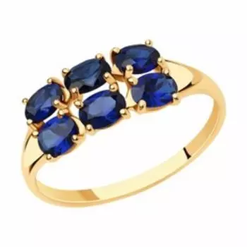 Кольцо из золота с корундами