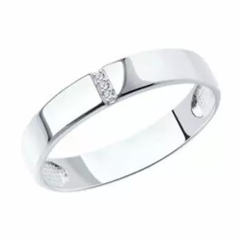 Обручальное кольцо из белого золота с фианитами