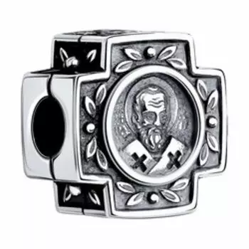 Подвеска из серебра