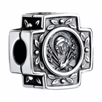 Подвеска из серебра