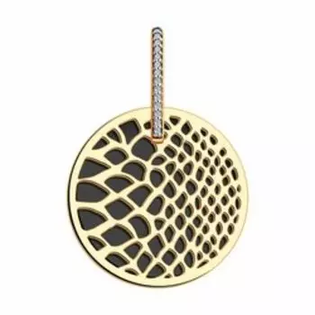 Подвеска из золочёного серебра