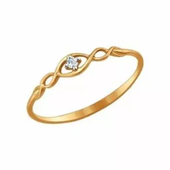 Помолвочное кольцо из золота с фианитом