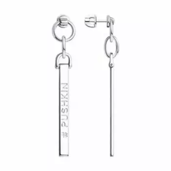 Серьги из серебра #PUSHKIN