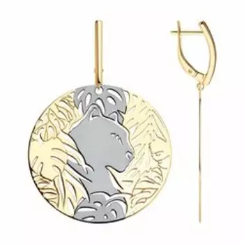 Серьги из золочёного серебра