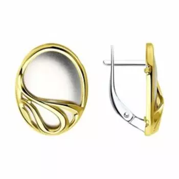 Серьги из золочёного серебра