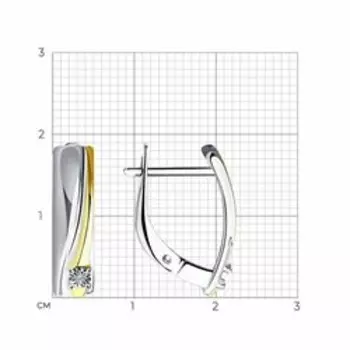 Серьги из золочёного серебра с бриллиантами