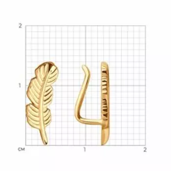 Серьги из золота