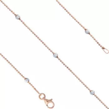 Серебряная цепь