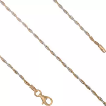 Серебряная цепь 925 пробы