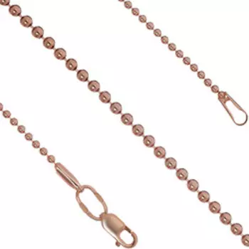 Серебряная цепь плетение "Перлина"