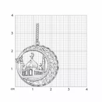 Серебряная мусульманская подвеска с фианитами "Тадж Махал"