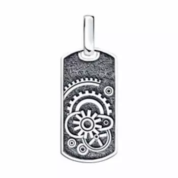 Подвеска из серебра