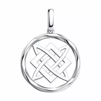 Серебряная подвеска