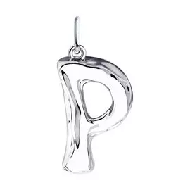 Серебряная подвеска