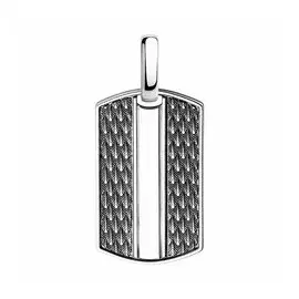 Серебряная подвеска