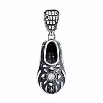 Серебряная подвеска 925 пробы