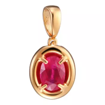 Серебряная подвеска 925 пробы