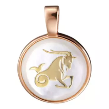 Серебряная подвеска 925 пробы