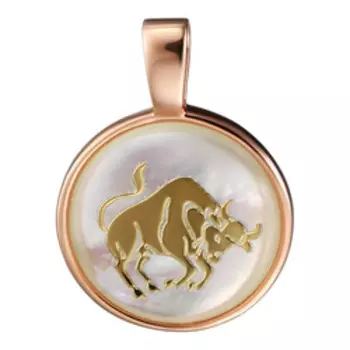 Серебряная подвеска 925 пробы