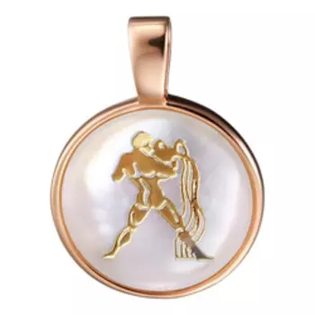 Серебряная подвеска 925 пробы