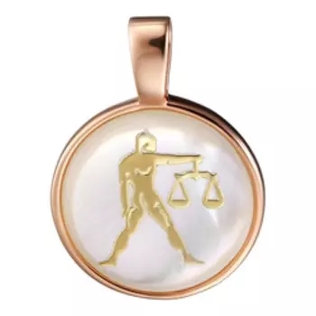 Серебряная подвеска 925 пробы